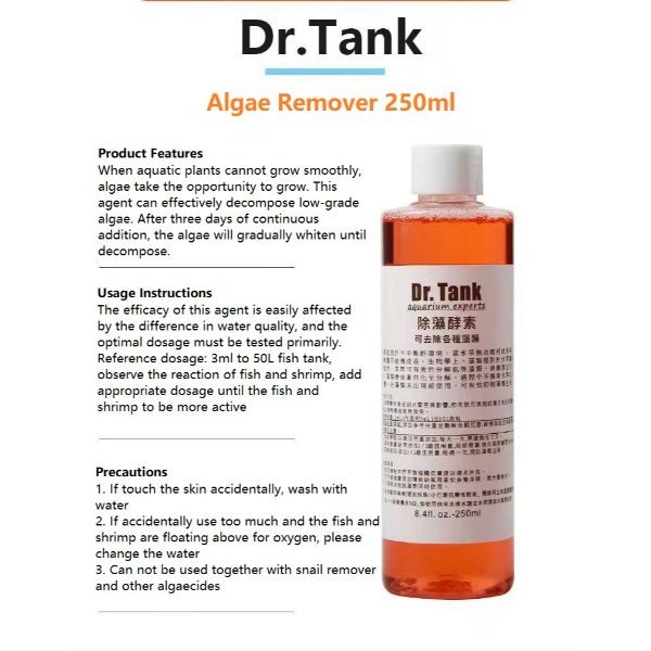 Dr. Tank Algae Control Zyme 250ml